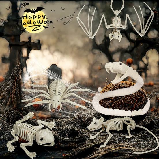Halloween Animal Skeletons Dog Bat Frog Scorpion Spider Snake Rat Bone Skeletons for Halloween Party Haunted House Graveyard Scene Decoration