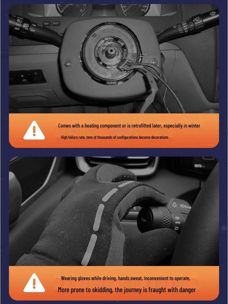 Универсальная беспроводная греющаяся оплетка на руль - Плюшевая, Антифриз, Замша с коротким ворсом для зимы, Круглая и D-образная