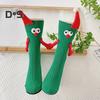 1 пара рождественских парных носков в форме мультфильма с магнитным ручным креплением, праздничные, средней длины, толстые, теплые, нескользящие, для праздничной вечеринки