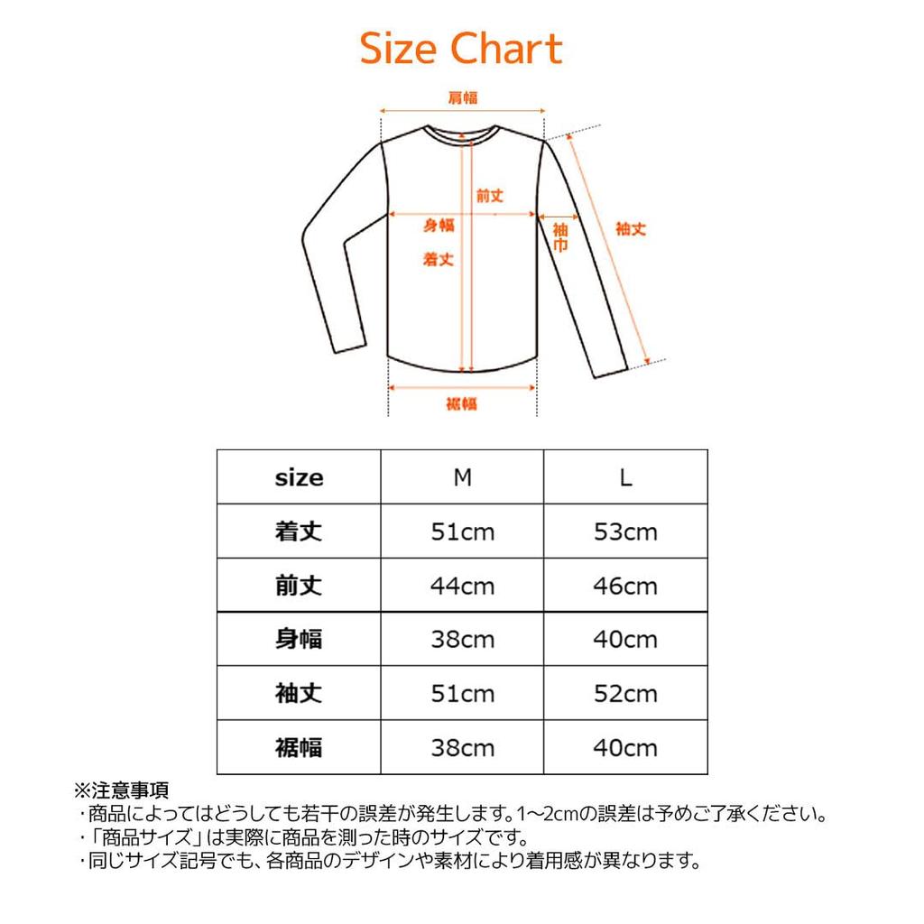 Venex Recovery Home Smoky Size M Women's Wear, U-Neck, 3/4 Sleeve, Innerwear, Pink,