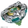 TAKARA TOMY BEYBLADE X BX-44 Бустер Tricera Press M-85BS
