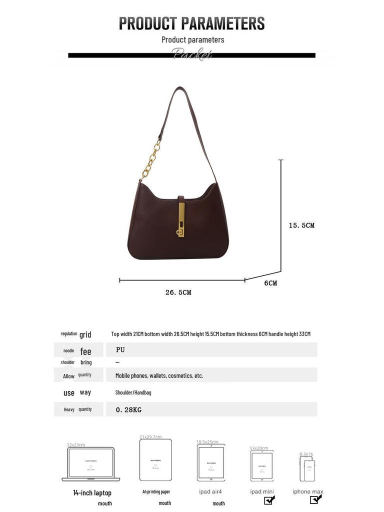 High-End Textured Solid Color Women's Crossbody Bag - Versatile Large Capacity Fashion Shoulder Bag