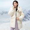 Xuezhongfei Women's Winter Detachable Hood Duck Down Puffer Jacket X40149408F