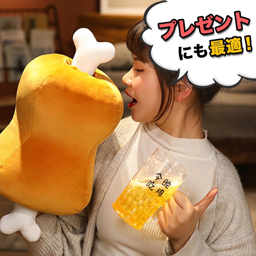 Sac Taske Bone-in Meat Plush Cushion Nap Pillow Meat Bone Funny Item Manga Meat Gift (Single Item)