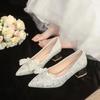 Свадебные туфли для женщин, модные женские туфли на высоком каблуке, летние туфли с острым носком, новые свадебные туфли с бабочкой и кристаллами