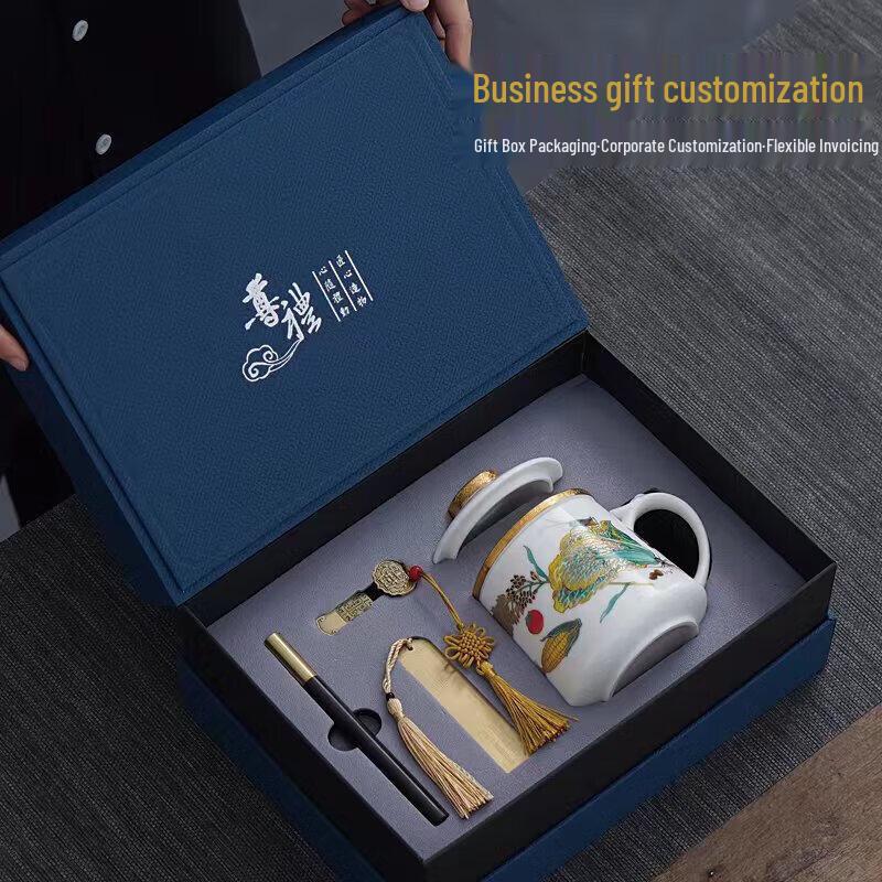 Auspicious Mutton Fat Jade Ceramic Filter Tea Gift Set