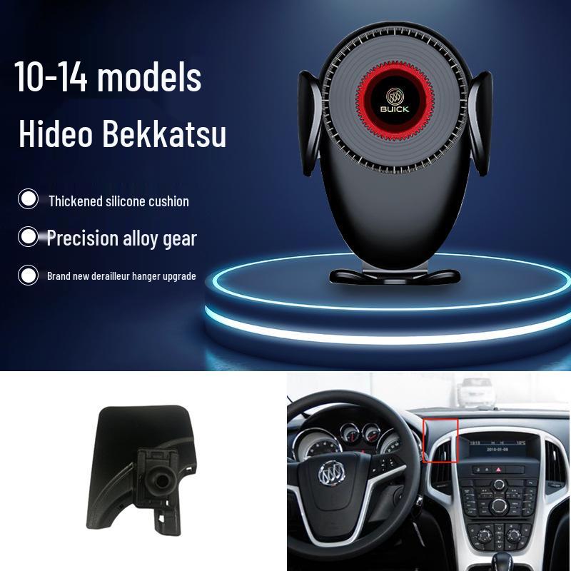 Buick Excelle Regal Verano GL8 Envision Car Phone Holder: New Navigation Gravity Mount