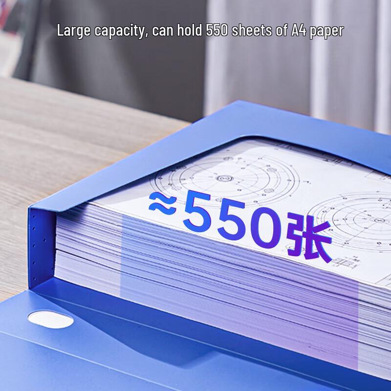 Deli A4 PP Plastic File Box
