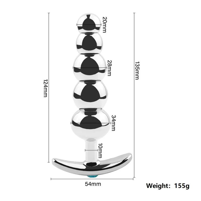 Металлические анальные бусины, набор анальных пробок, носимый на открытом воздухе, маленькая и большая анальная пробка, вставка для фаллоимитатора для точки G, вагина, анус, секс-игрушка