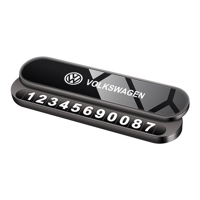 Номерной знак для парковки Volkswagen для Sagitar, Magotan, Bora, Lavida, Tavendor, Tiguan L - Временный номер телефона для автомобиля