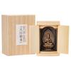 Zeku Dainichi Nyorai Buddha Statue with Zushi Antique Koyasan Kongo Samadhiin Prayer Daishi Kukai Fudo Myoo Zodiac Amulet Main Image (gold Finish)