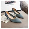 Pointed Head Shallow Mouth Single Shoes Women's Autumn New Flying Woven Temperament Women's Shoes Stiletto High Heels