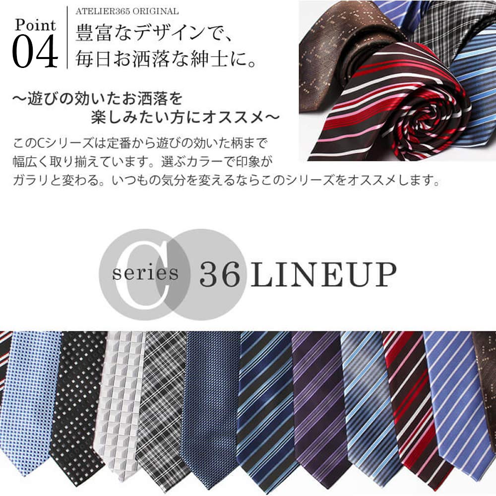 (Ателье 365) Галстук atelier365, Однотонный, В клетку, Деловой, Офисный, Business Casual, Формальный, Свадебный, Простой, Мужской подарок at-ux-ne-1316-ats-2-nsc03