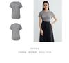 Versatile shoulder slimming Tencel round neck short sleeved T-shirt