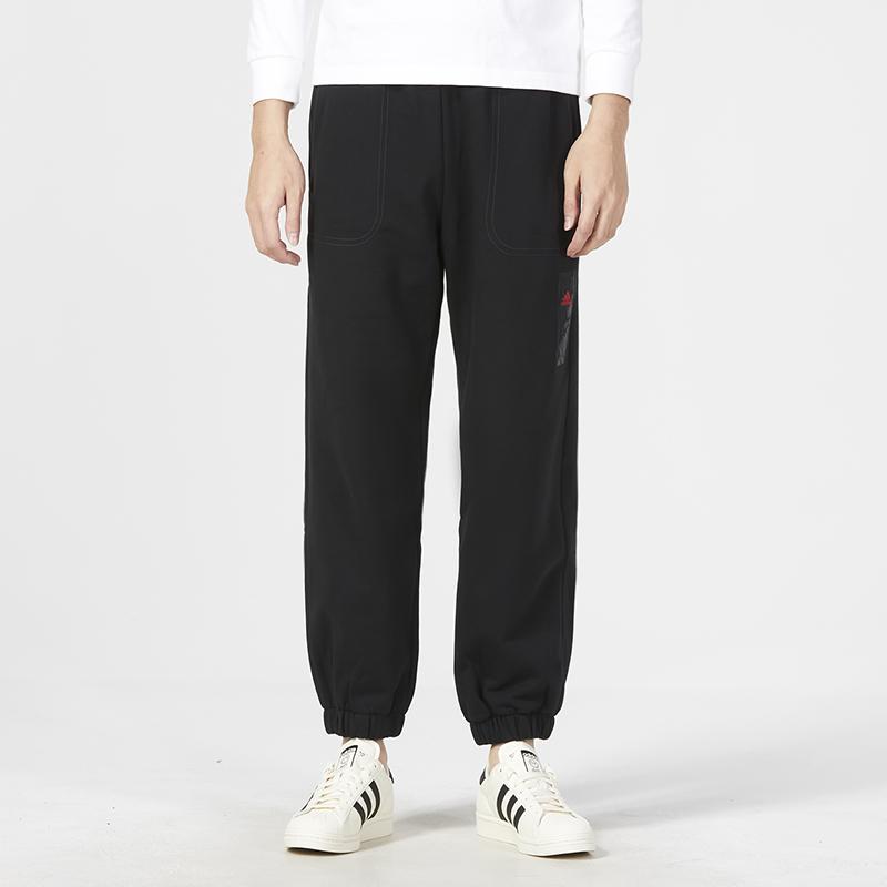 Adidas Зауженные трикотажные брюки мужские черные HZ3031