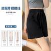 Sports Shorts Women's New Summer Thin Loose Small Wear Versatile Casual Pants Three-point Pants