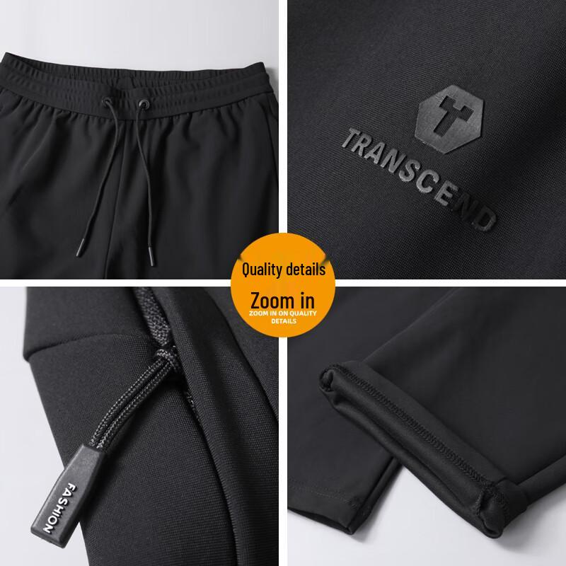 Dibenze Men's Plus Size Straight Casual Pants