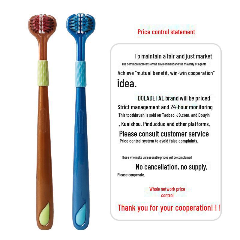 Высококачественная трехсторонняя зубная щетка для взрослых с мягкой щетиной и очистителем языка - Идеально подходит для пар