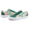 Old Skool Concepts x Old Skool Vans Pro VN000ZD4NQU