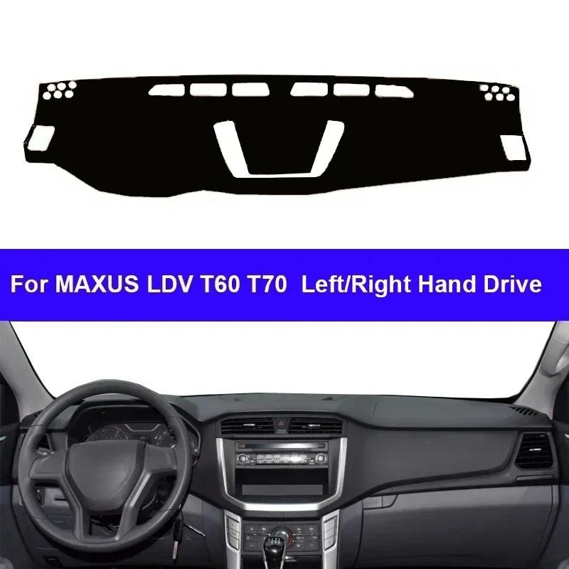 Car Dashboard Cover Non slip pad For MAXUS LDV T60 T70 LHD RHD Dashmat Car Dash Mat Sun Shade Pad Anti-UV Cushion