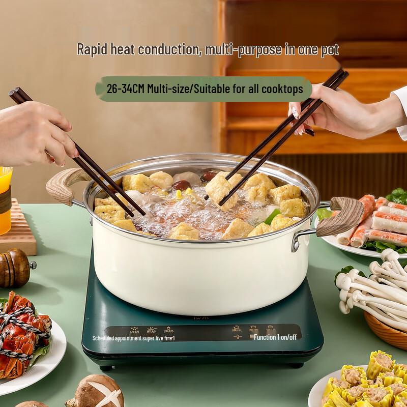Многофункциональный хот-пот и суповая кастрюля Sanjiaolong из нержавеющей стали 304