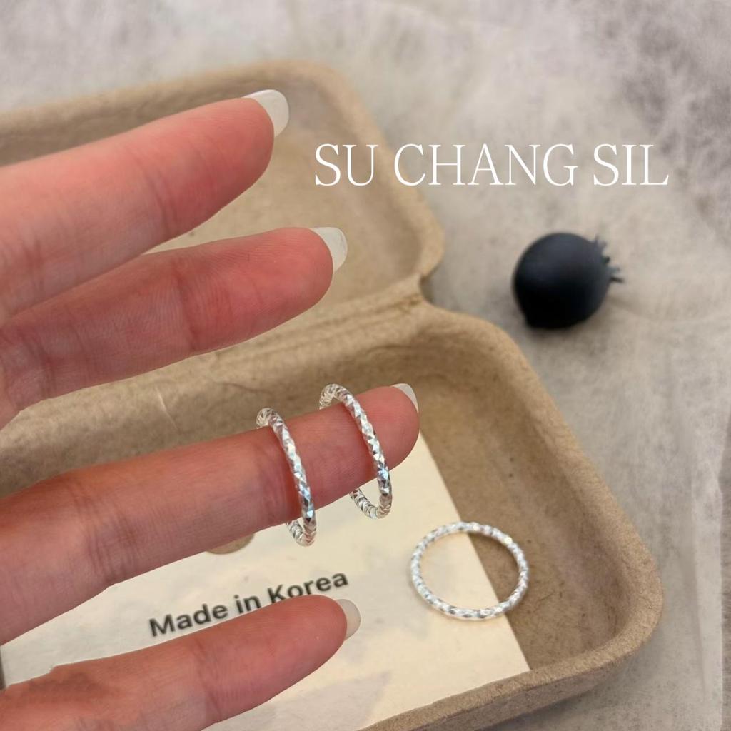 Su Chuang Корейский стиль Ins Кольцо с открытой шинкой из стерлингового серебра S925 - Простое Тонкое Блестящее Кольцо для Девушек