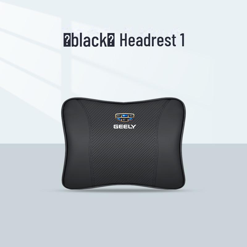 Подголовник и подушка для поддержки талии автомобиля Geely для Xingruixing, Yue I, Binyue, Coolray, Boyue L, Dihao.