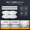 LUTU Door Handle Protector Parts, WR-V All Series Released Models, Scratch Resistant, Anti-Slip, Good