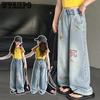 Girls' Straight Leg Jeans Spring and Autumn Trend Wide Leg Pants Girls' Pants Loose Pants Children's Clothing
