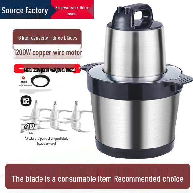 Электрическая мясорубка и измельчитель овощей высокой мощности 1800 Вт: Большая емкость для мясного фарша, чили-соуса и мясной начинки.