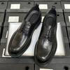 Round Head Leather Shoes Men'S Business Dress Leather Breathable Suit Interview Casual Commuter Shoes Men'S Leather Shoes Thick Soles Increase