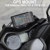 Для Yamaha XMAX 300 XMAX300 X MAX 300 250 125 Мотоцикла Передний Держатель Телефона Смартфона Телефон GPS Навигация Пластина Кронштейн