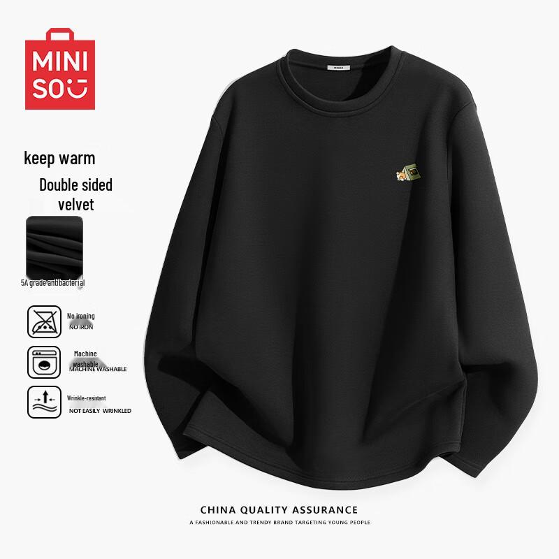 MINISO Мужская двусторонняя флисовая футболка с длинным рукавом, базовый слой