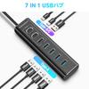 ROSONWAY USB Hub 10Gbps 7 Port USB C USB A USB 2 In 1 with Cable Aluminum USB HUB and 12V 2A Power Supply with Independent Switch 3.2x2 3.2x1 3.0x4