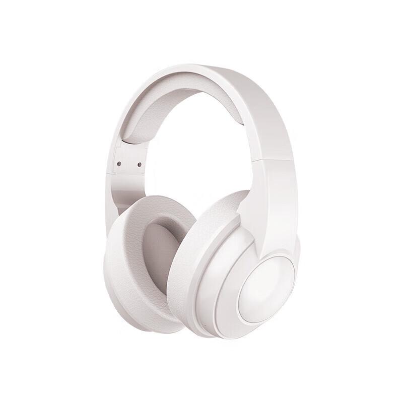 Беспроводные накладные наушники Jing Weidu WL77 с шумоподавлением