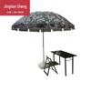 Large Outdoor Patio Umbrella with Base