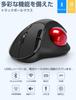 Трекбольная мышь Ewin, совместимая с устройствами Bluetooth 3, подключенными одновременно. Трекбольная мышь, беспроводная, бесшумная, высокоточная.