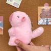 Плюшевая игрушка Тапир с хвостами и подвижными частями для детей и коллекционеров