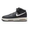 Air Force 1 Mid Evo черные белые мужские кроссовки Summit-White Sail FB1374-001