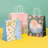 1-50PCS Gift Bag Creative Oil Painting Portable Gift Bag Holiday Gifts Kraft Paper Gift Bag New Year Gift Bag for Students