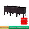 Andatong Outdoor Modular Vegetable Planter Box