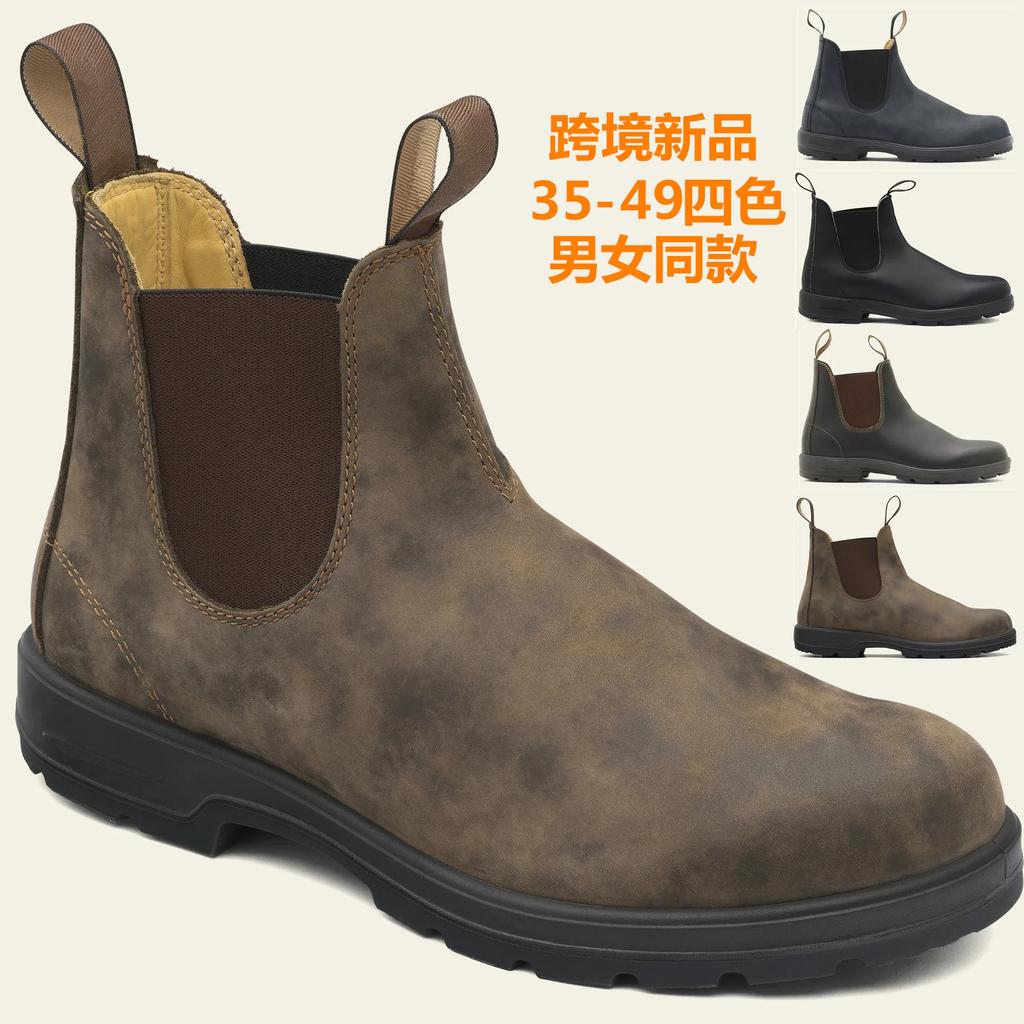 Retro Leather Ankle Boots Men Chelsea Boot Casual Platform Shoes Man 2024 Spring Winter Slip On Couples Booties Handmade Botines
