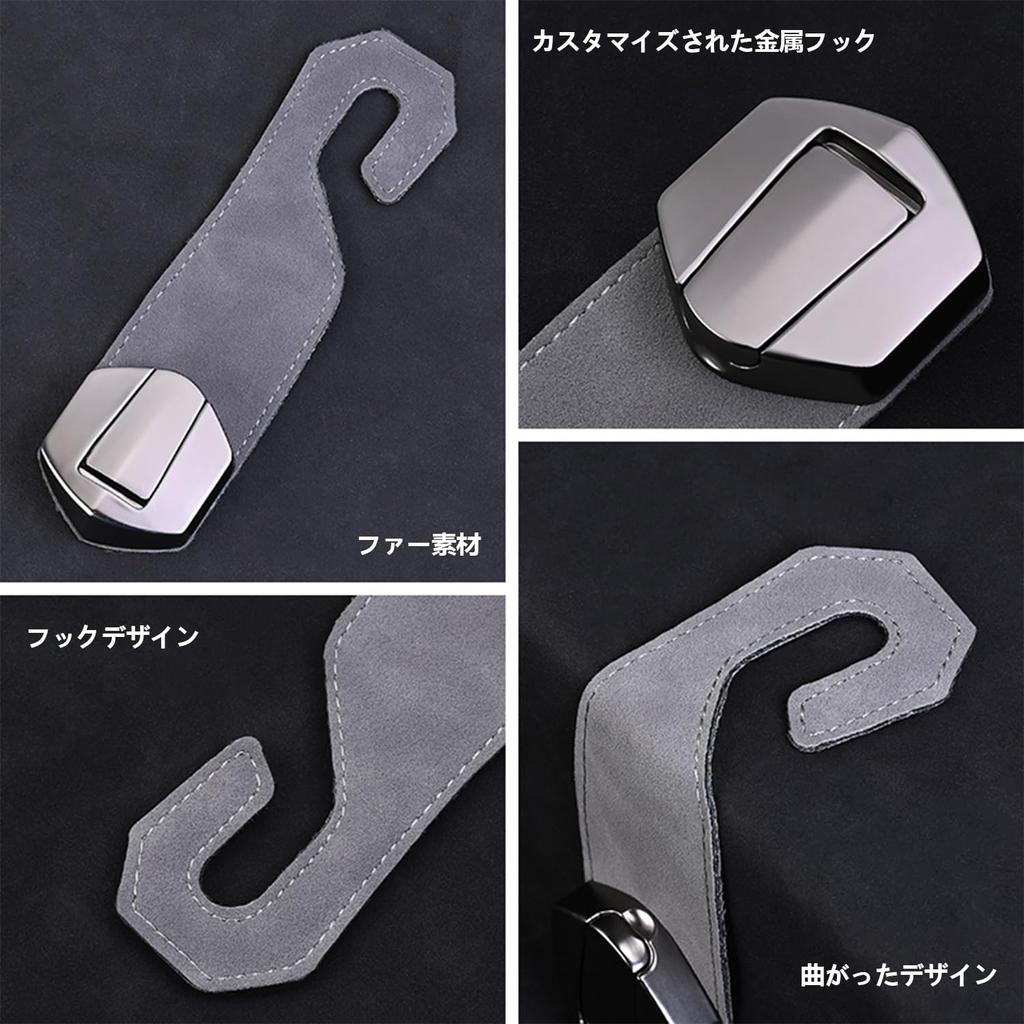 Yamlten Набор из 2 автомобильных крючков для сиденья для автомобиля Furnil Подходит для передних и задних Супер прочная нагрузка Необходим для организации Вашей Магнитная адсорбция для