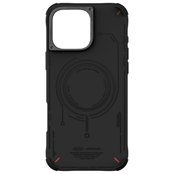 Skinarma Case Mecha Iphone 16 Pro 6.3   Magnetic Charging Black/Black