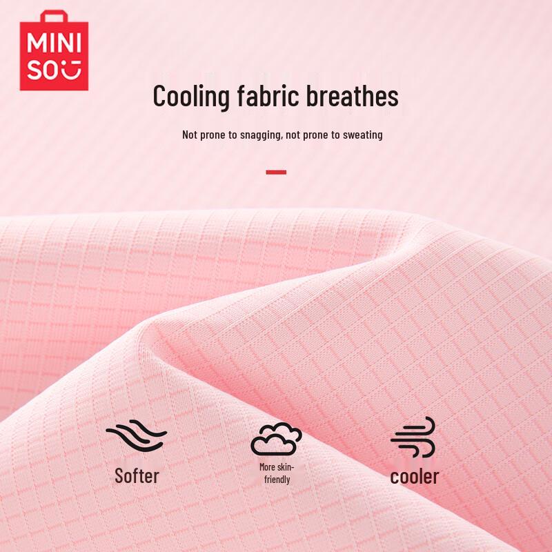 MINISO Boys' Summer Short Sleeve T-Shirt & Shorts Set