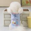25 Years of New Summer Pet Clothing Striped Small and Medium-sized Dog Pomeranian Teddy Thin Two-legged Cat and Dog Clothes