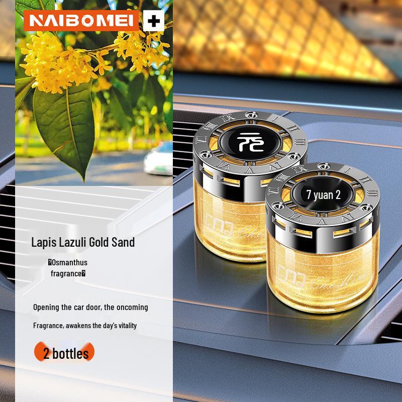 BYD Yuan Pro/PlusEV Автомобильный парфюм Ароматерапевтическое украшение для сиденья для украшения интерьера