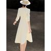 Lan Se Er 2026 Spring Elegant Beaded A-Line Midi Dress