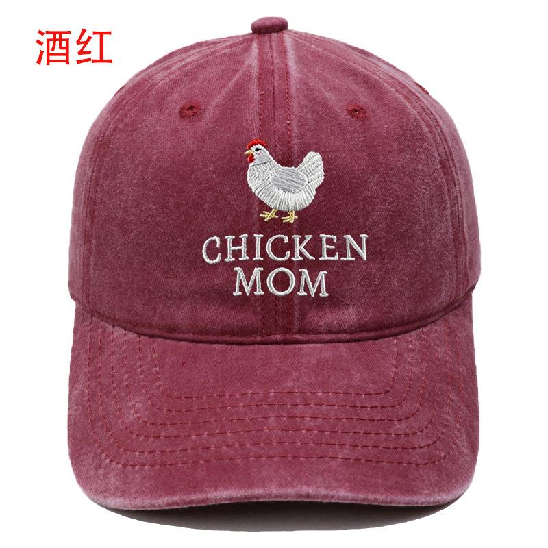 Hot Sale CHICKEN DAD MOM Cock Embroidered Baseball Cap Washed Retro Men's and Women's Casual Cap