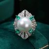 Low-Key And Luxurious Muse Style Australian White Pearl Pendant Necklace Literary Retro Artificial Fritillary Ring Set Female